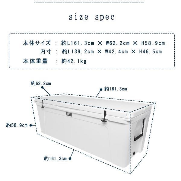 YETI（イエティ） /お取り寄せ/イエティ クーラーボックス タンドラ