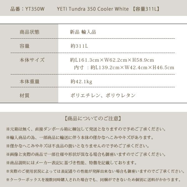 【1回使用】 Yeti サイズL 楽天市場】＜選べるカラー＞YETI イエティ ランブラー 20オンス