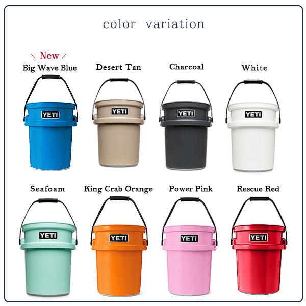 YETI 5ガロン バケツ 別売りの蓋付きです