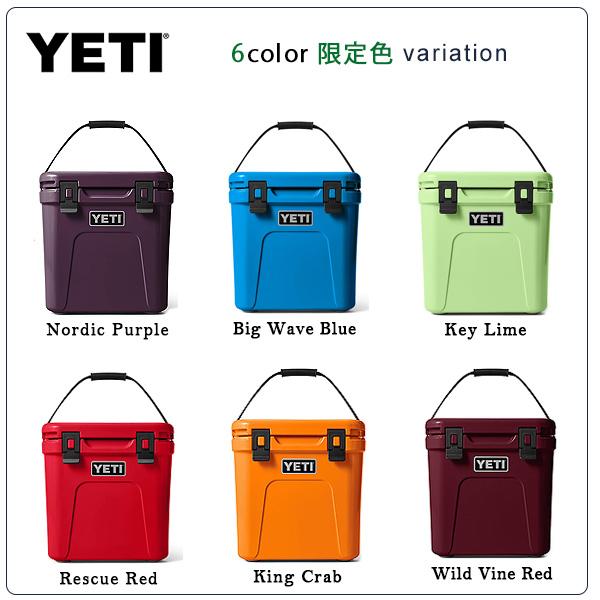 YETI /お取り寄せ/イエティ ローディー 24 ハードクーラー 容量 YETI /お取り寄せ/イエティ ローディー 24 ハードクーラー 容量