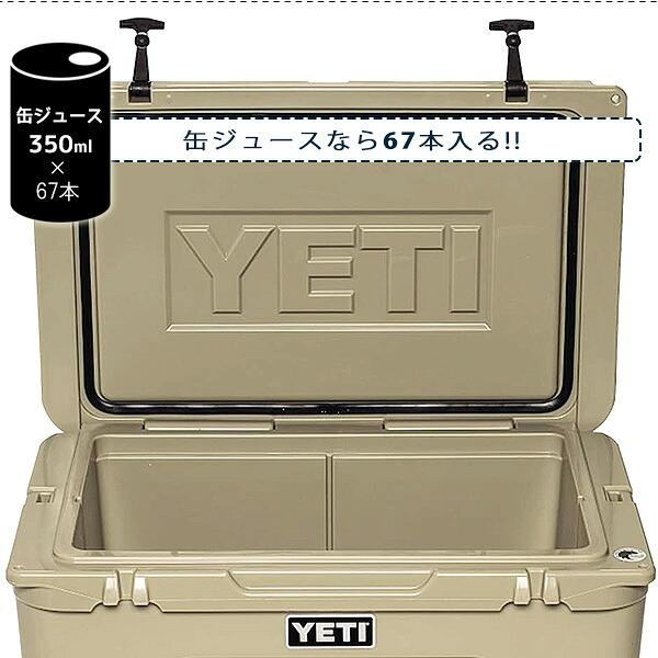 YETI（イエティ） /在庫1点限り/イエティ タンドラ 105 ハードクーラー