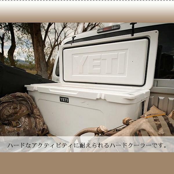 YETI（イエティ） /お取り寄せ/イエティ タンドラ 160 ハードクーラー