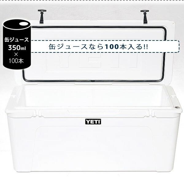 YETI /お取り寄せ/イエティ タンドラ 160 ハードクーラー 容量約 YETI /お取り寄せ/イエティ タンドラ 160 ハードクーラー 容量約