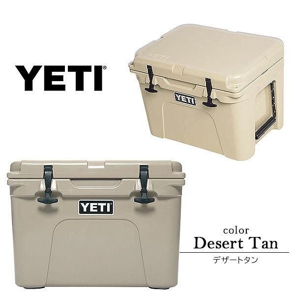 YETI（イエティ） タンドラ 35 ハードクーラー 28.3L 大容量 クーラー