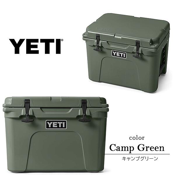 YETI（イエティ） タンドラ 35 ハードクーラー 28.3L 大容量 クーラー