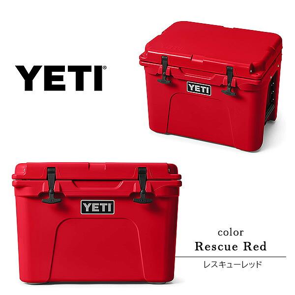YETI（イエティ） タンドラ 35 ハードクーラー 28.3L 大容量 クーラー