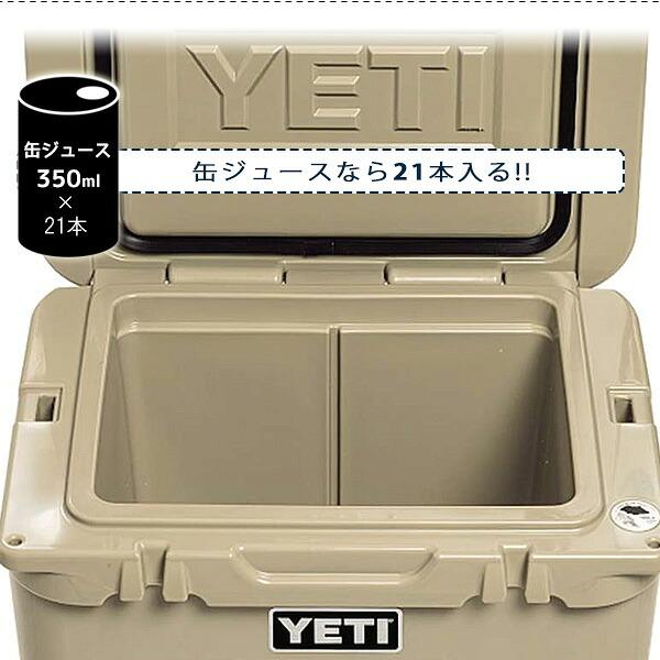 YETI（イエティ） タンドラ 35 ハードクーラー 28.3L 大容量 クーラー