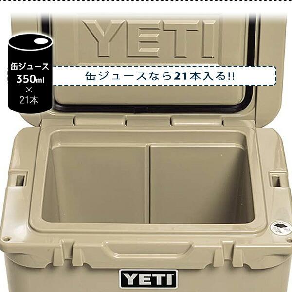 YETI イエティ タンドラ 35 ハードクーラー 28.3L 大容量 YETI イエティ タンドラ 35 ハードクーラー 28.3L 大容量