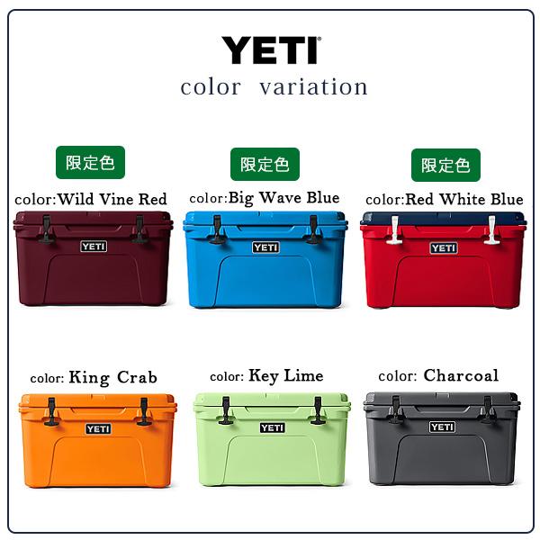 YETI /お取り寄せ/イエティ タンドラ 45 ハードクーラー 37.8L YETI /お取り寄せ/イエティ タンドラ 45 ハードクーラー 37.8L