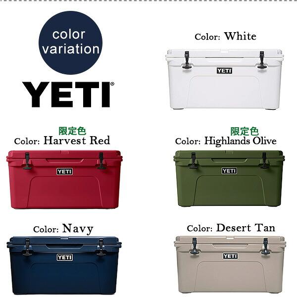 YETI（イエティ） タンドラ 65 ハードクーラー 容量約54.1L 大容量