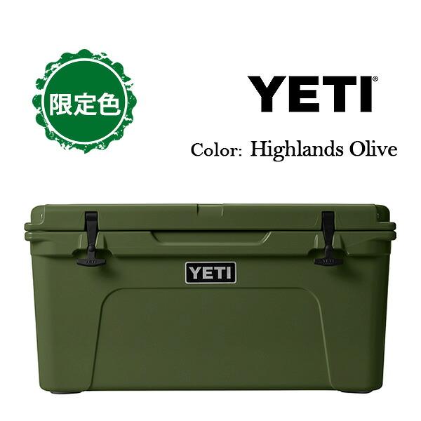 YETI（イエティ） タンドラ 65 ハードクーラー 容量約54.1L 大容量