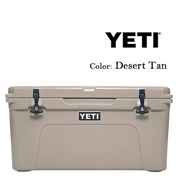 YETI（イエティ） タンドラ 65 ハードクーラー 容量約54.1L 大容量