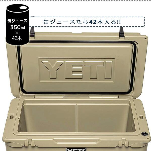 YETI（イエティ） タンドラ 65 ハードクーラー 容量約54.1L 大容量