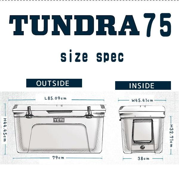 patiko様専売イエティ  タンドラ75 YETI TUNDRA75 YETI Tundra 75 Hard Cooler