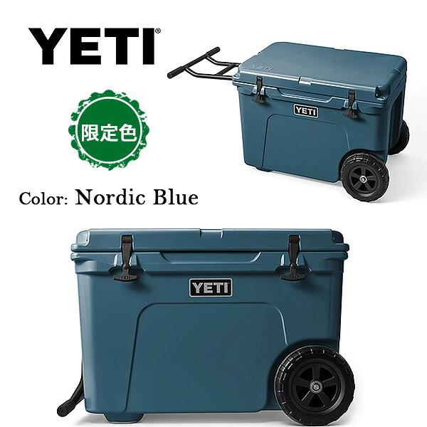 YETI（イエティ） /お取り寄せ/イエティ タンドラ ホール ハード