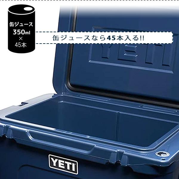 YETI /お取り寄せ/イエティ タンドラ ホール ハードクーラー YETI /お取り寄せ/イエティ タンドラ ホール ハードクーラー