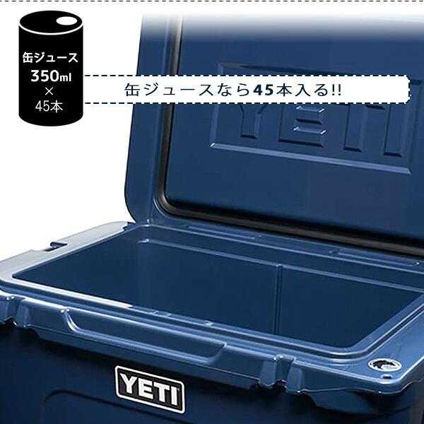 YETI（イエティ） /お取り寄せ/イエティ タンドラ ホール ハード