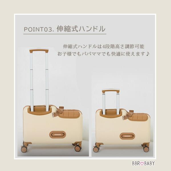 子供が乗れる スーツケース ziazizo キッズライド キャリーケース 機内