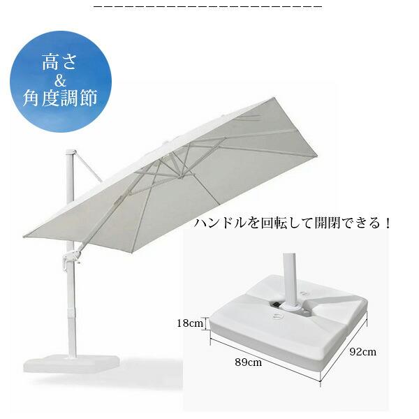 お取り寄せ/PURPLE LEAF パティオ アンブレラ 397cm ガーデンパラソル