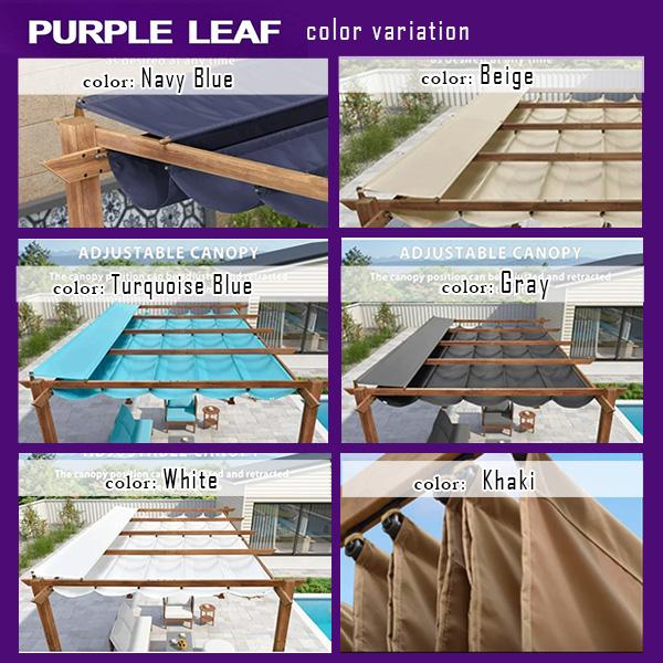 PURPLE LEAF アウトドア パーゴラ 4×3m シェード付き パティオ PURPLE LEAF アウトドア パーゴラ 4×3m シェード付き パティオ
