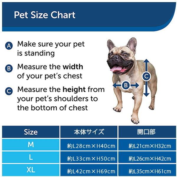 エアウェーブ ペット用 Lサイズ エアウェーブ ペット用 Lサイズ