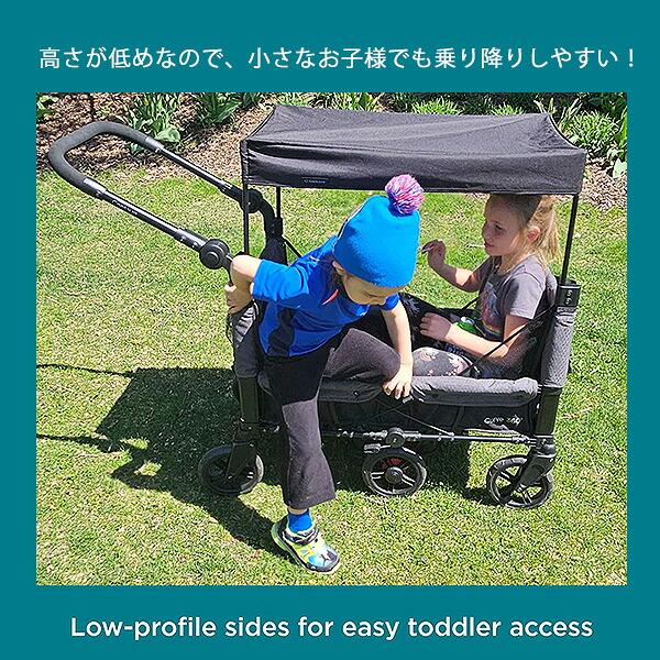 お取り寄せ/コンターズ カーブ 360 ストローラー ワゴン キャノピー