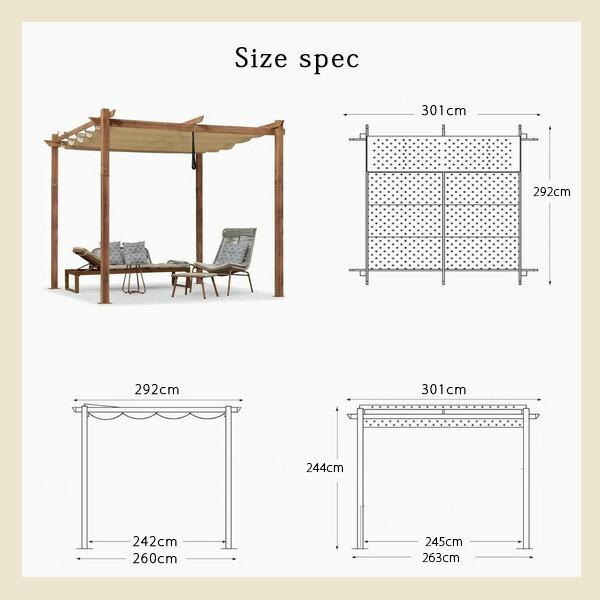 即購入可 バクテラス ゴールド1枚 お取り寄せ/Sunjoy モダン シェード付き パーゴラ 3.6m×2.9m×2.2