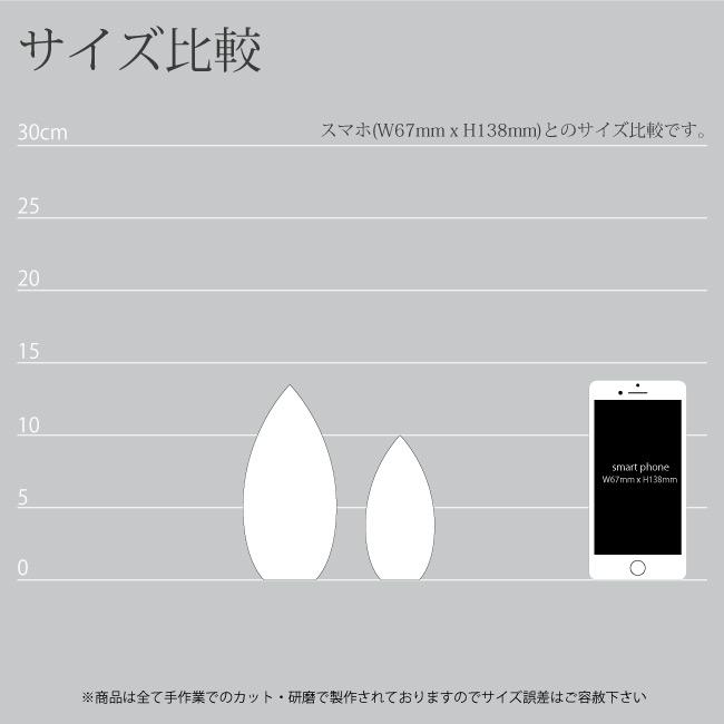 noir 黒いお位牌 クリスタル 手元供養 水子位牌 本位牌 夫婦位牌 クリスタルガラス 戒名 いひ ihai いはい 名入れ無料 |  | 09