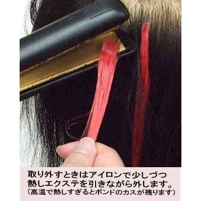 シールエクステ・その他エクステ用ボンド10ml : ウィッグ・エクステ