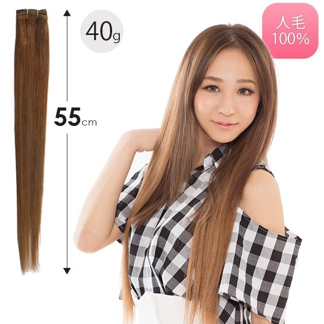 エクステ 編込用 人毛 csr40 55cm 40g : ウィッグ・エクステ専門 エクステ 編込用 人毛 csr40 55cm 40g : ウィッグ・エクステ専門