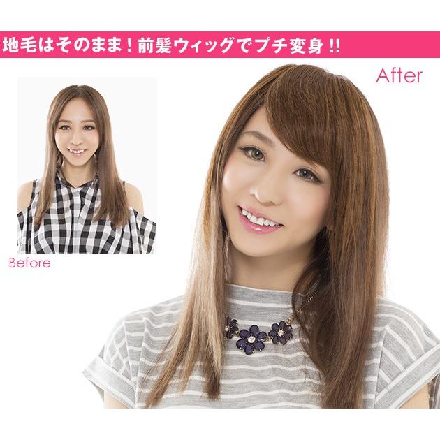 前髪ウィッグ 希少な人毛100％ fu090 : ウィッグ・エクステ専門店