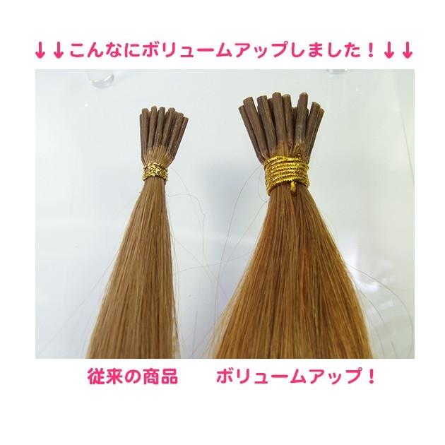 エクステ チップ用 人毛100% 50cm 毛束20本（1本あたり約1.5g