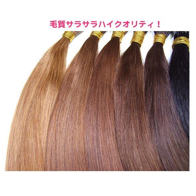 エクステ チップ用 人毛100% 50cm ボリューム3倍毛束80本(1本 エクステ チップ用 人毛100% 50cm ボリューム3倍毛束80本(1本