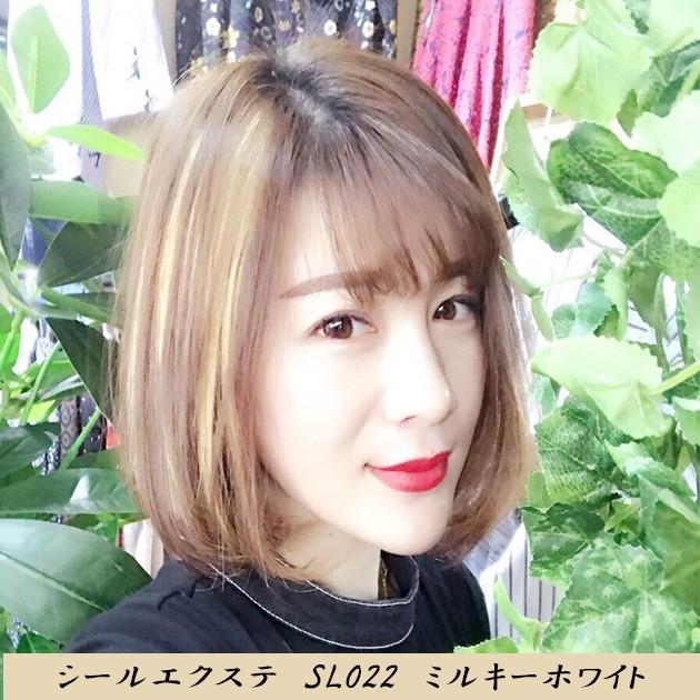 シールエクステ 人毛100% 27cm 3本セット +ボンド(5ml)のセット、1cm カットすれば12本使えます。 sl-027 |  | 13