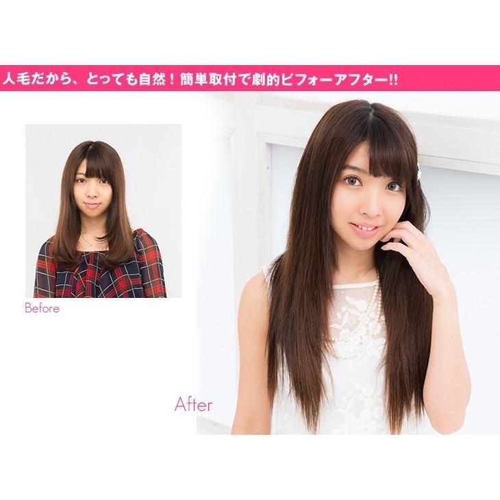 人毛100% 5段極厚襟足スソエクステ長さ約45cm 重さ約150g 幅約28cm v802 |  | 03
