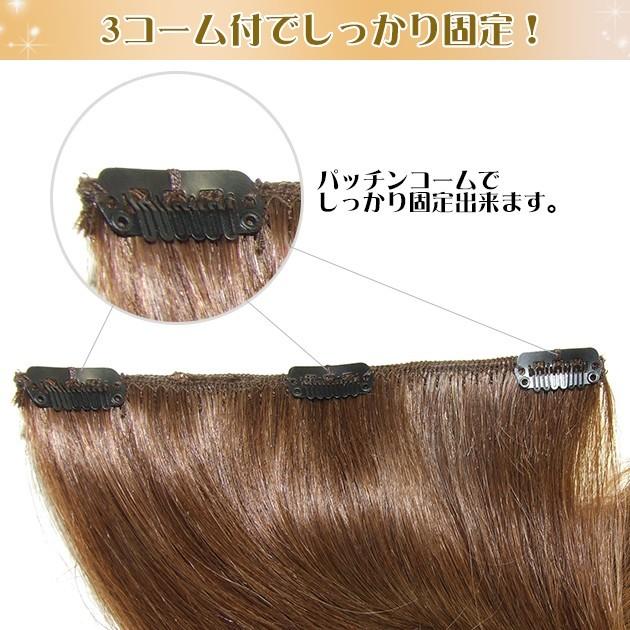 エクステ 人毛 3コームスソエクステ 30cm 15g w122 : ウィッグ