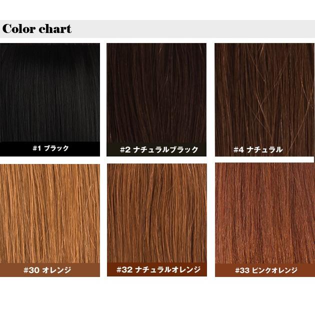 【スソエクステ　エクステ　襟足エクステ　人毛　人毛エクステ ワンタッチエクステ】エクステ 人毛 3コームスソエクステ 30cm 2セット　 |  | 10