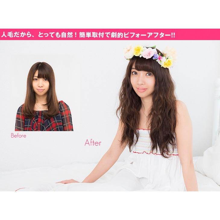 人毛100% 5段襟足スソエクステンション ゆるゆる巻きウェーブ　長さ約52cm 重さ約60g 幅約27cm w282 |  | 07