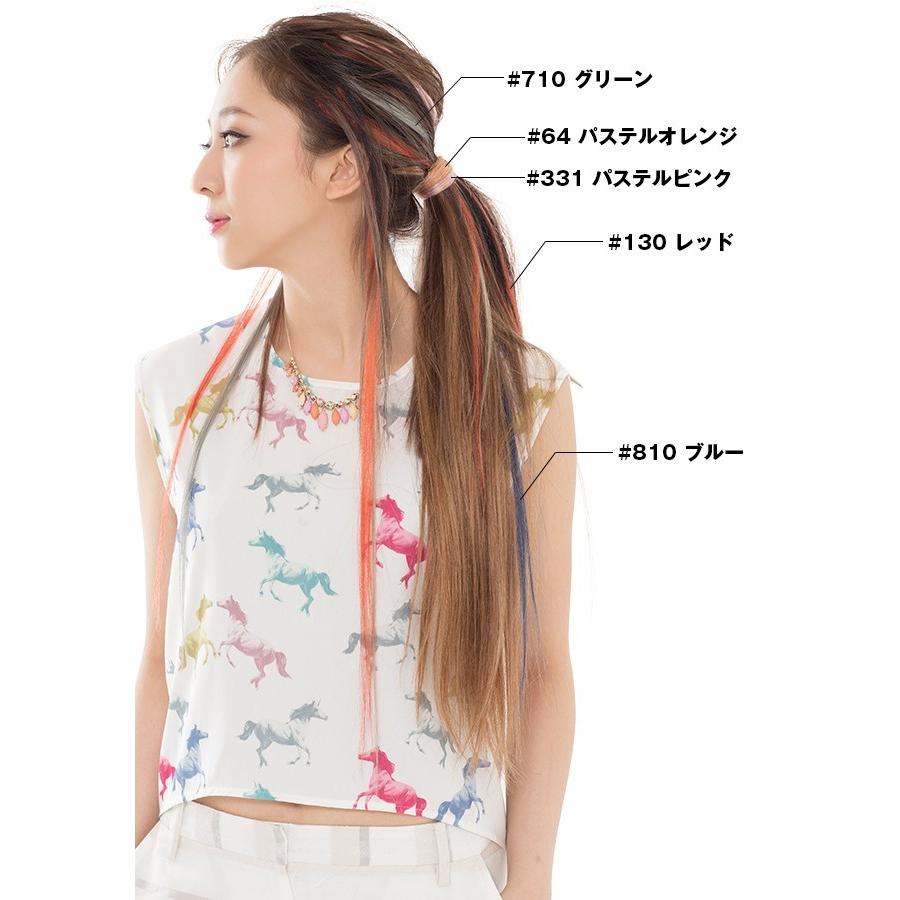 エクステ 人毛100% 55cm 4本入り w348 |  | 01