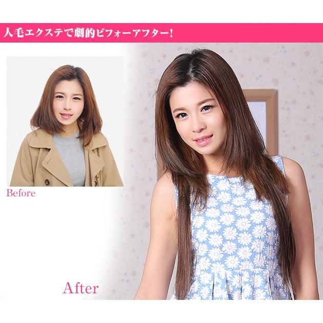 【スソエクステ　エクステ　襟足エクステ　人毛　人毛エクステ】エクステ 人毛100% 60cm 横幅26cm 約60g w554 |  | 04