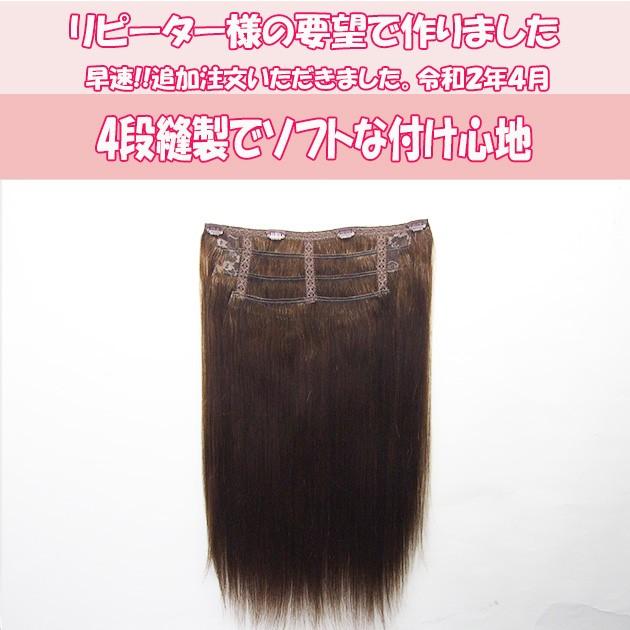 人毛100％☆可愛い ボブ 空気感前髪 ウィッグ かつら GK33 人毛100