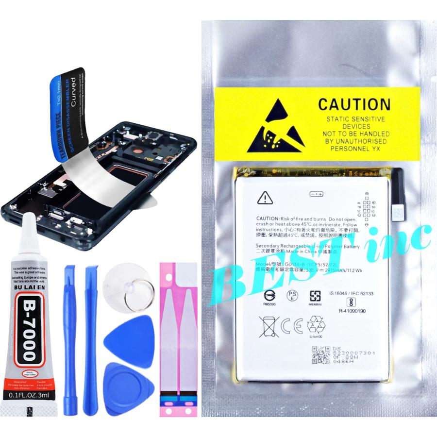 NTT docomo 互換品【 新品 】Google Pixel 3 ドコモ ソフトバンク SIM