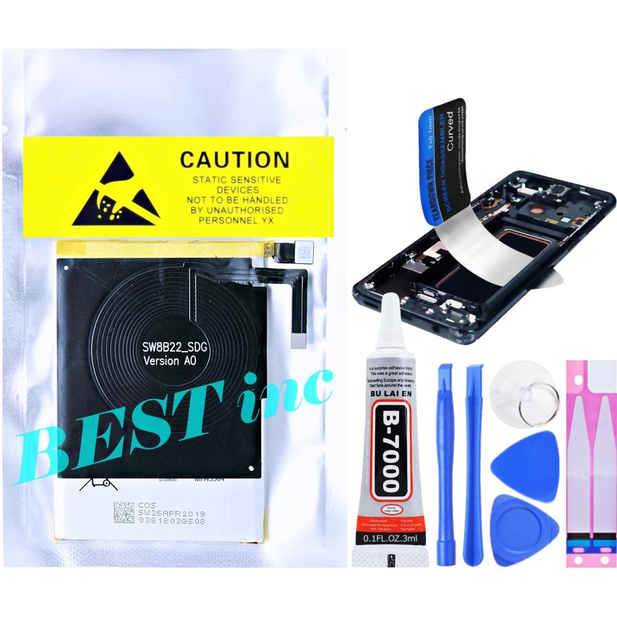 互換品・QIコイル付【 新品 】Google Pixel 3 XL ドコモ ソフトバンク SIMフリー G013C G013D docomo Softbank バッテリー容量:3430mAh 電圧制限:3.85V = | NTT docomo