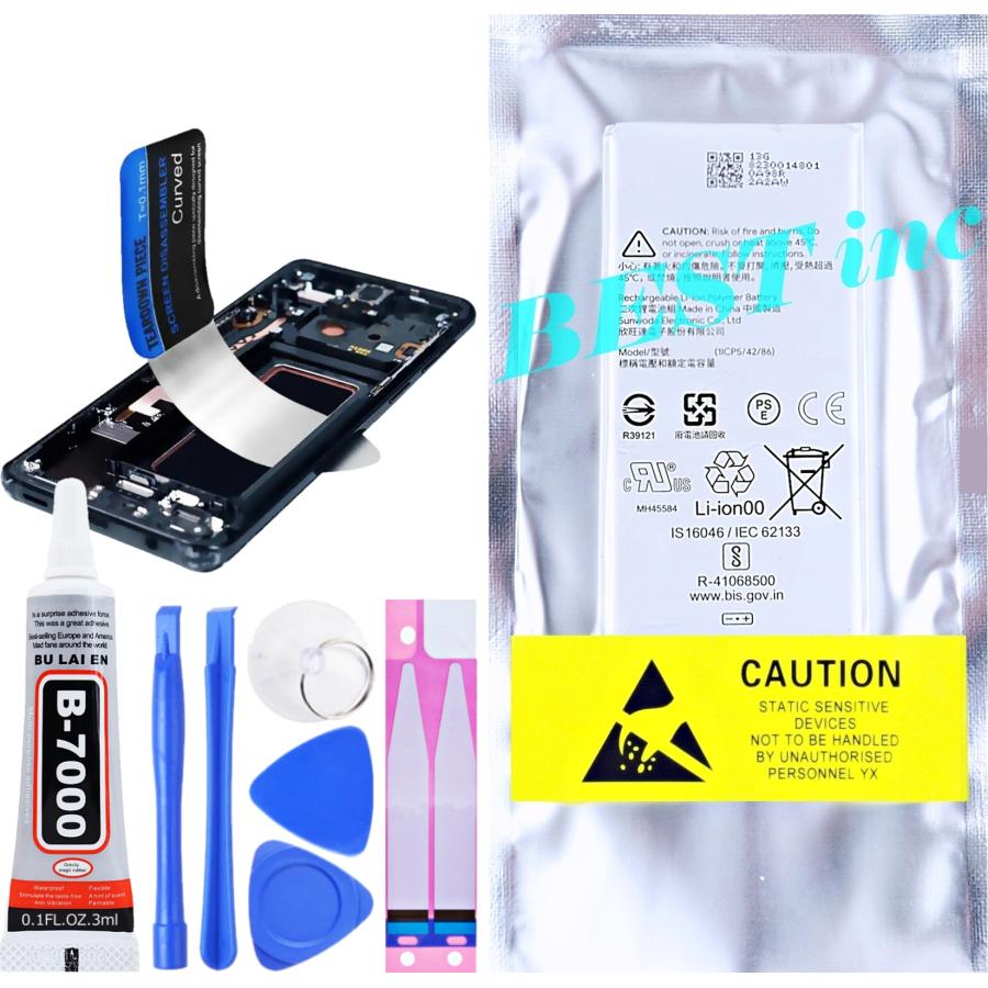 互換品【 新品 】Google Pixel 4 XL ソフトバンク SIMフリー G020Q G020J Softbank バッテリー容量:3700mAh 電圧制限:3.85V = | Google Pixel