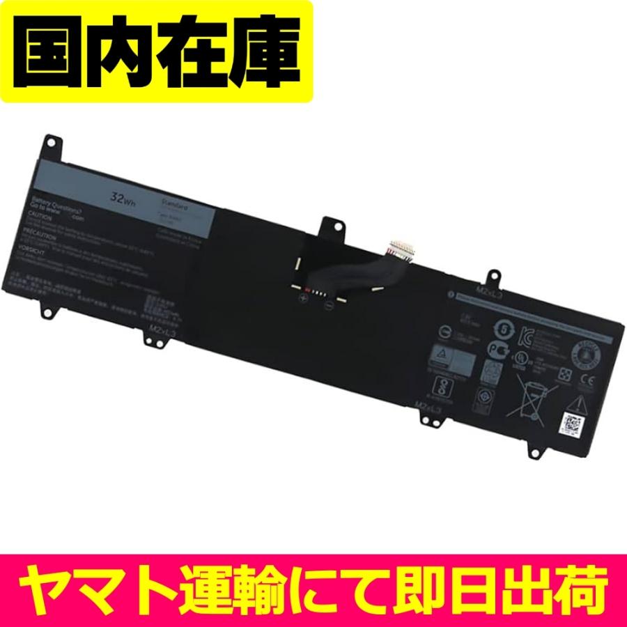 DELL（デル） 互換品＜ 新品 ＞DELL Inspiron 11-3162 11-3164 11-3168