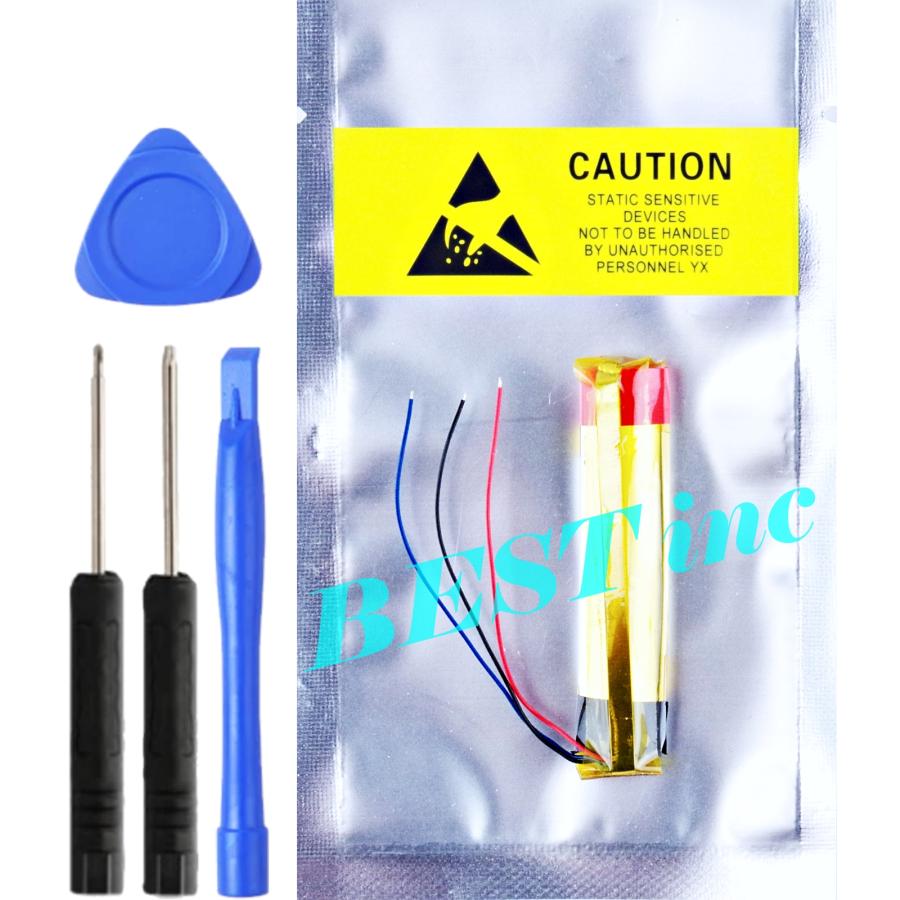 互換品＜ 新品 ＞Bose QuietComfort 45 866724-0200 / ボーズ