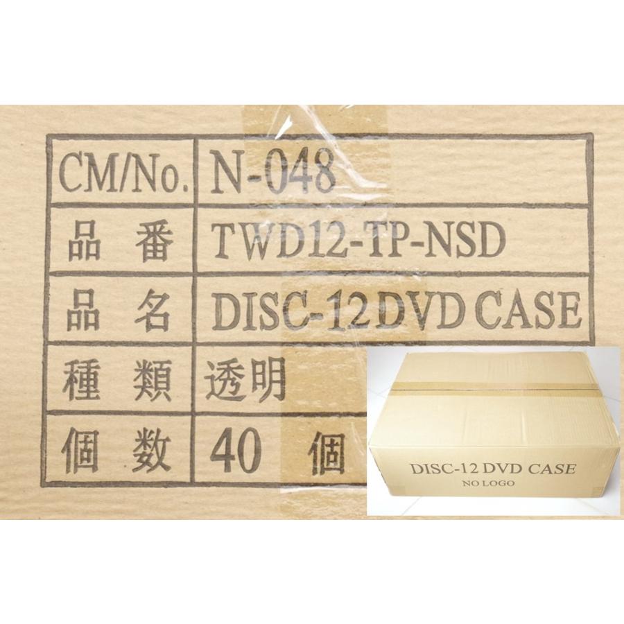 CD オールジャンル　超お得　ケース付　コレクション アルジャン』(全4色)ルガトー/L字ファスナーコインケース 小銭