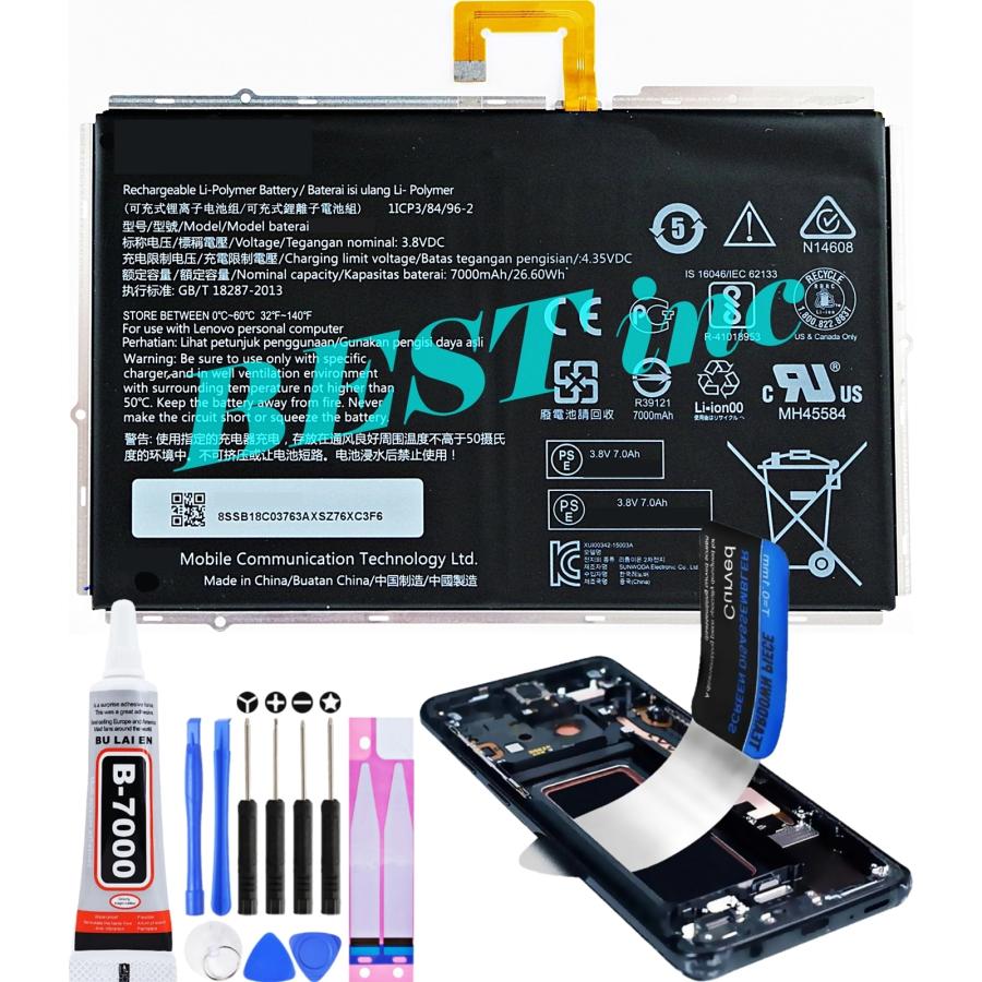 純正【 新品 】NEC LAVIE Tab E TE510/BAL / Lenovo TAB 2 A10-70 TB2-X30 / レノボ バッテリー容量:7000mAh 電圧制限:3.8V :14231:BEST 24時間以内スピード出荷致します - 通販 - Yahoo!ショッピング 純正【 新品 】NEC LAVIE Tab E TE510/BAL / Lenovo TAB 2 A10-70 TB2-X30 / レノボ バッテリー容量:7000mAh 電圧制限:3.8V :14231:BEST 24時間以内スピード出荷致します - 通販 - Yahoo!ショッピング