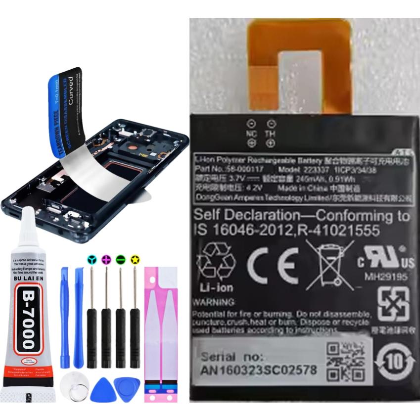 Kindle（キンドル） 互換品【 新品 】Amazon Kindle Oasis SW56RW