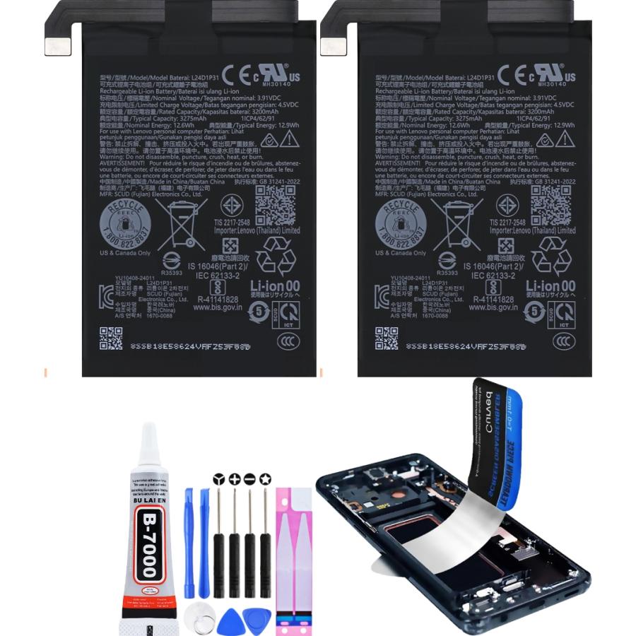 Lenovo 互換品【 新品 】Lenovo Legion レギオン Y700 8.8